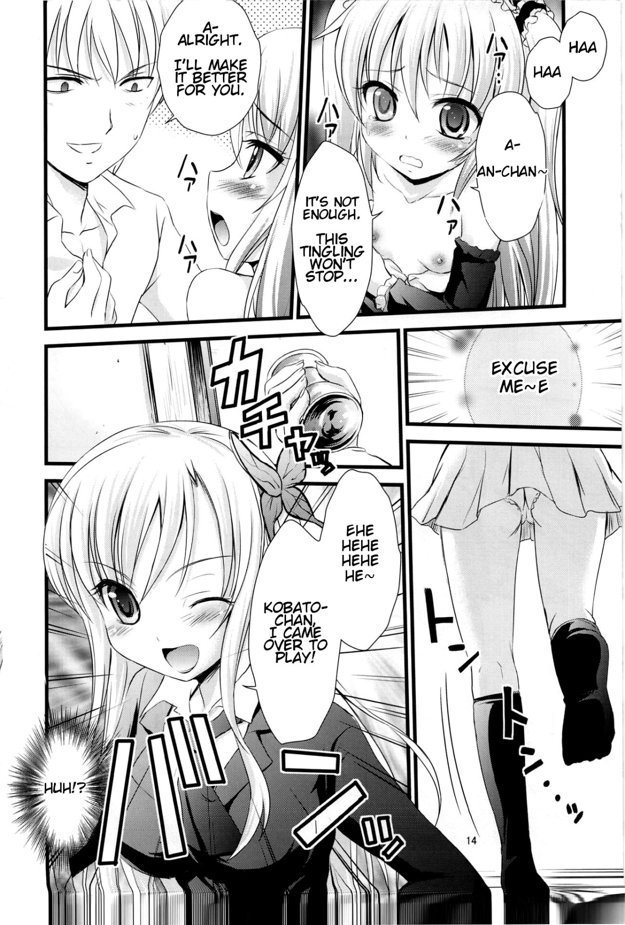 Hentai Manga Comic-My Friends Are Easy to Hypnotize-Read-12